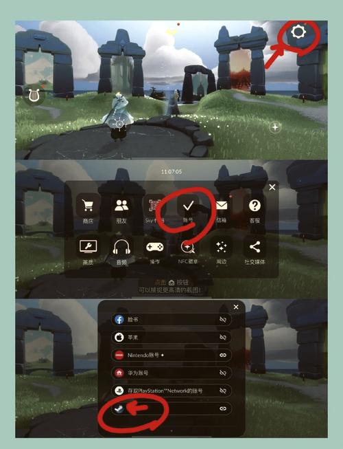 原神苹果登录,你了解的登录方式有多少?