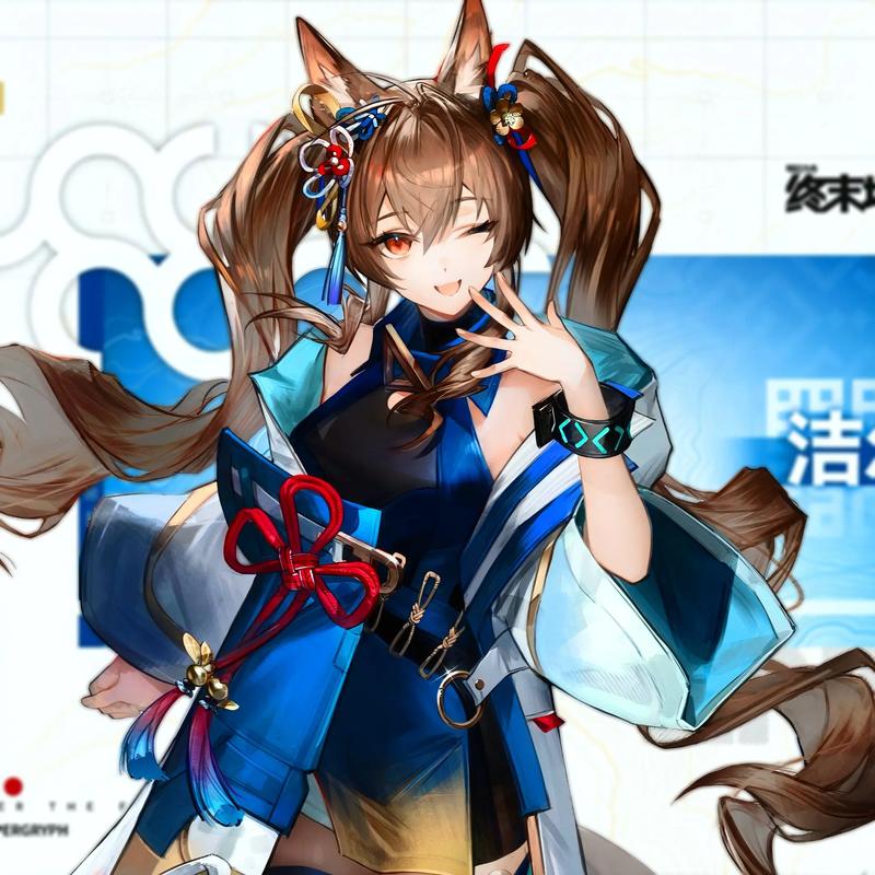 明日方舟终末地官方网站地址是什么-官方网站地址一览