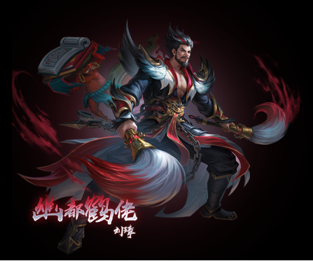 刀塔也锁紧,但是锁不住