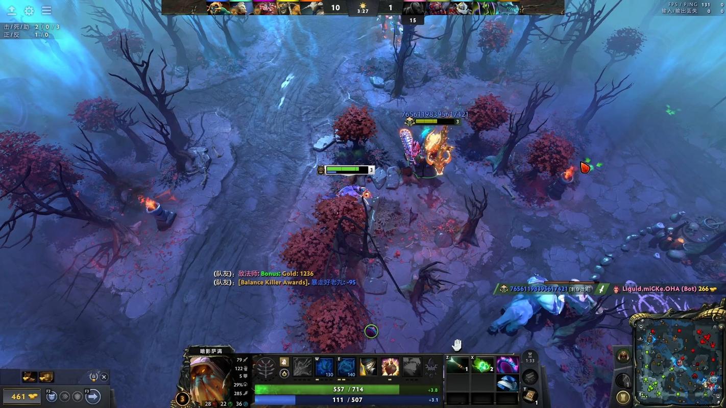 dota2连续击杀顺序是什么?