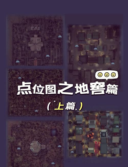塞尔达旷野之息所有衣服怎么得