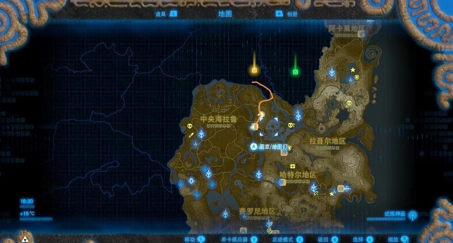 《塞尔达传说荒野之息》三棵杉树的秘密在哪里?