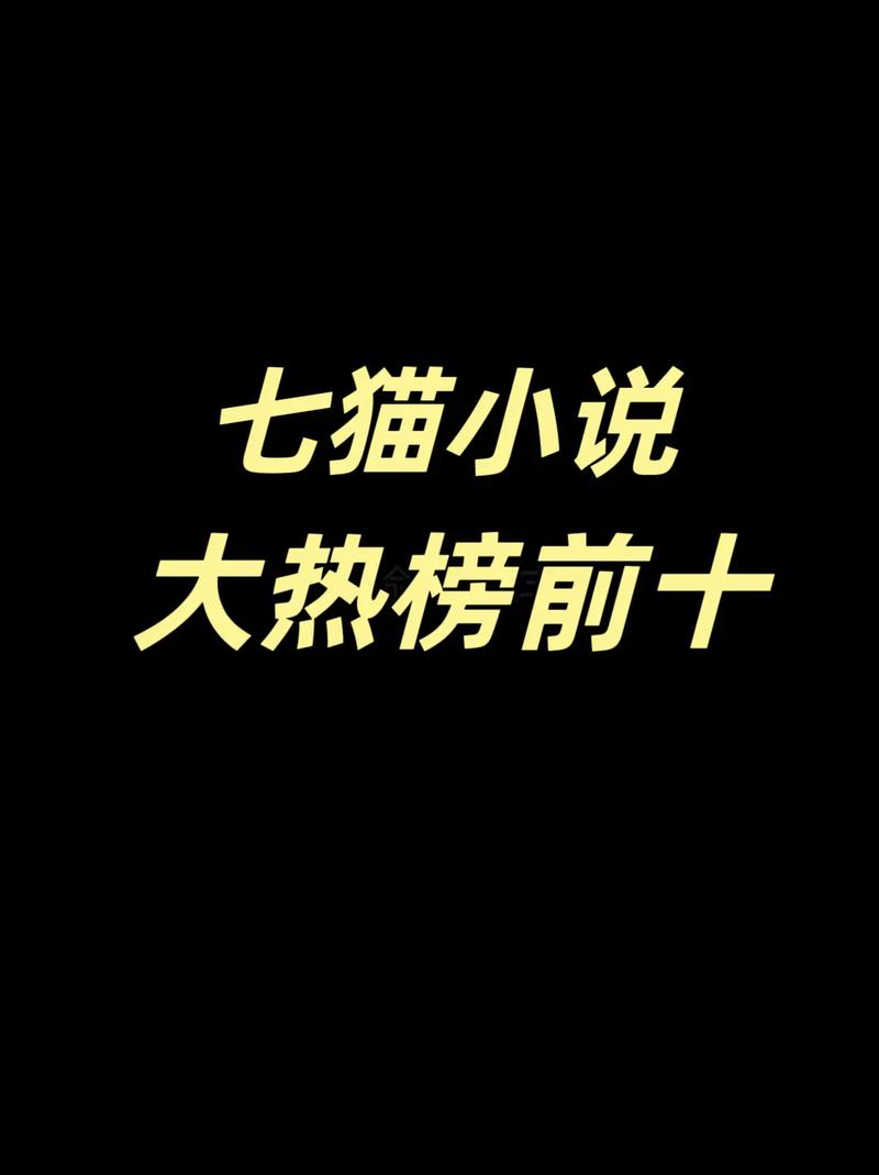 强推5本原神同人小说:幽默轻松滋味好,一读就是一晚上