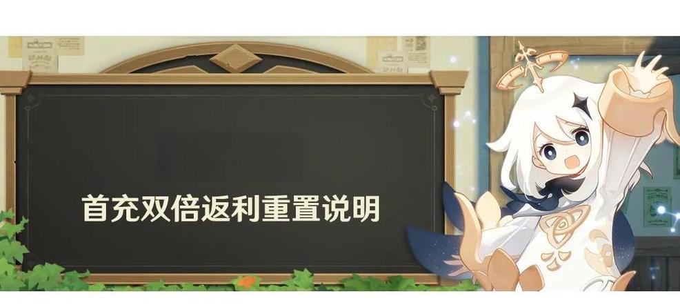 原神2.1版本上线的新角色都有哪些