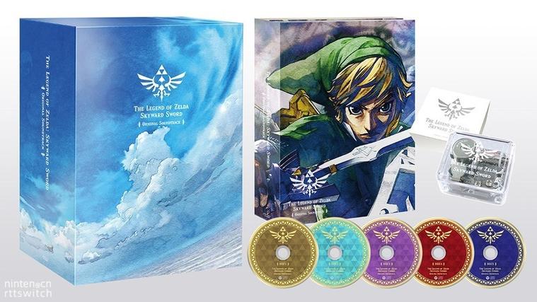 《塞尔达传说天空之剑》10周年将推出推出原声CD