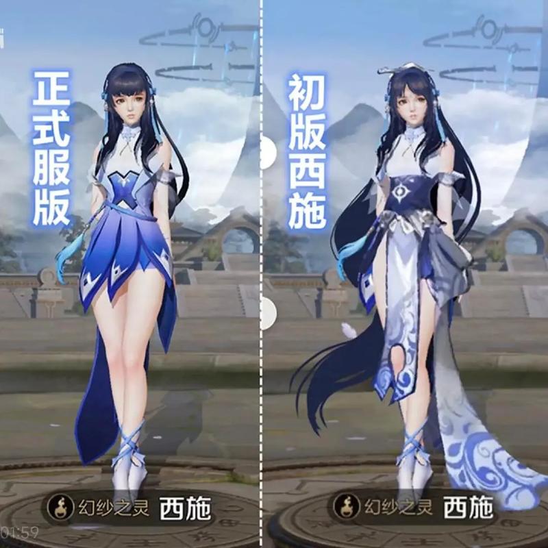 王者荣耀西施怎么玩?