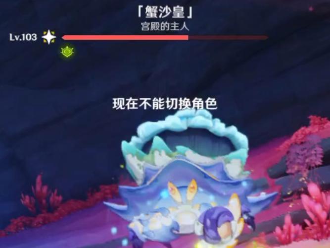 原神海灯节答谢邮件领取时间