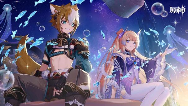 原神7.0至冬前瞻pv预告什么时候出