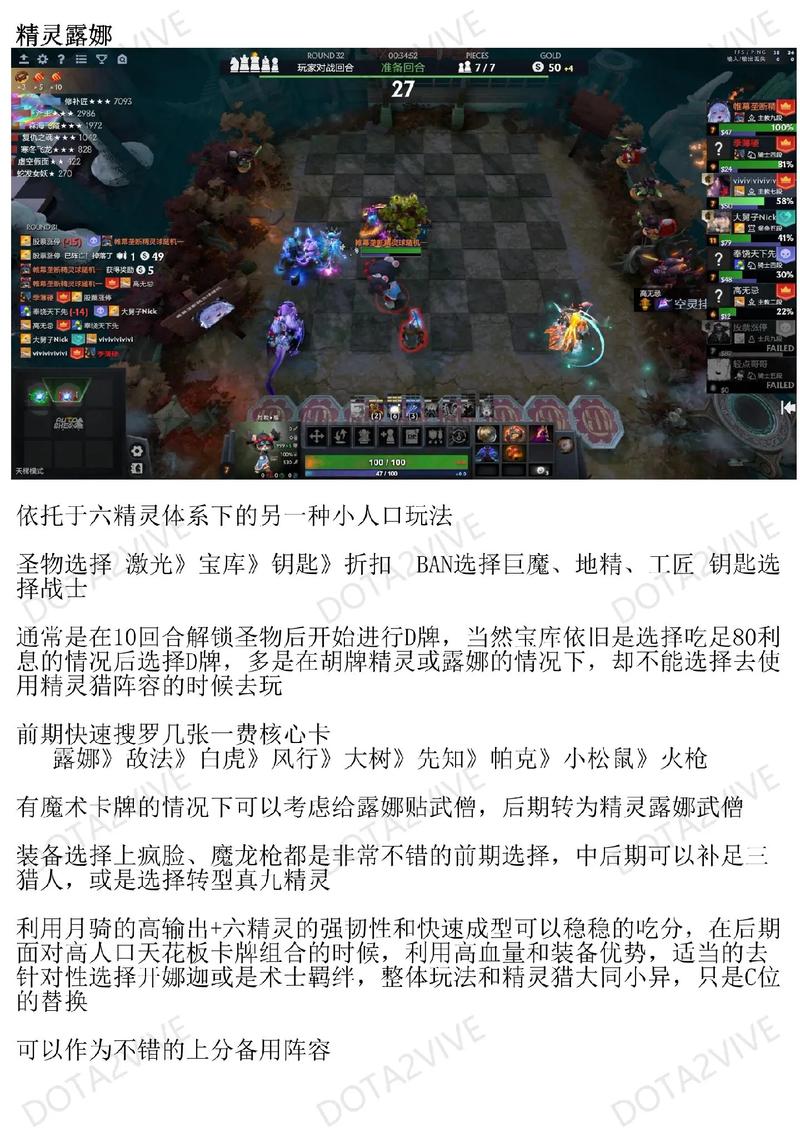 dota2游戏点击开始游戏没反应进不去而且还闪退怎么办?