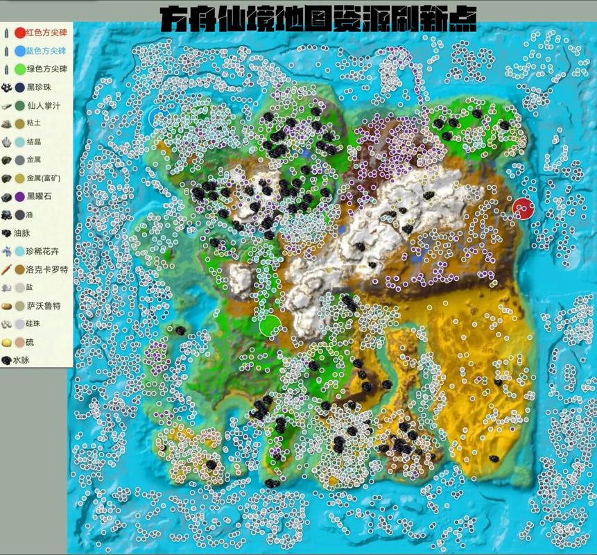 明日方舟有几个区