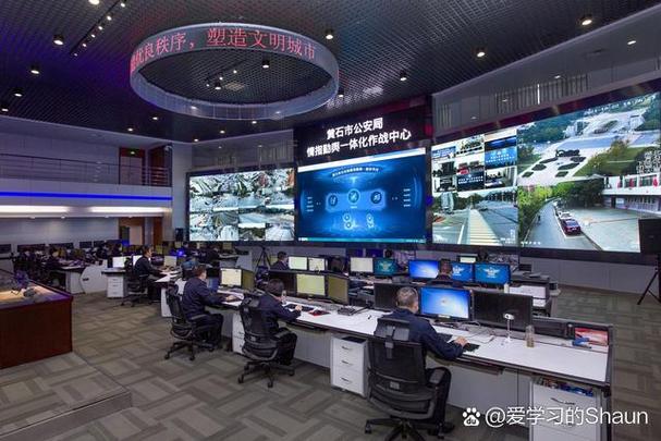 情报处理室在哪