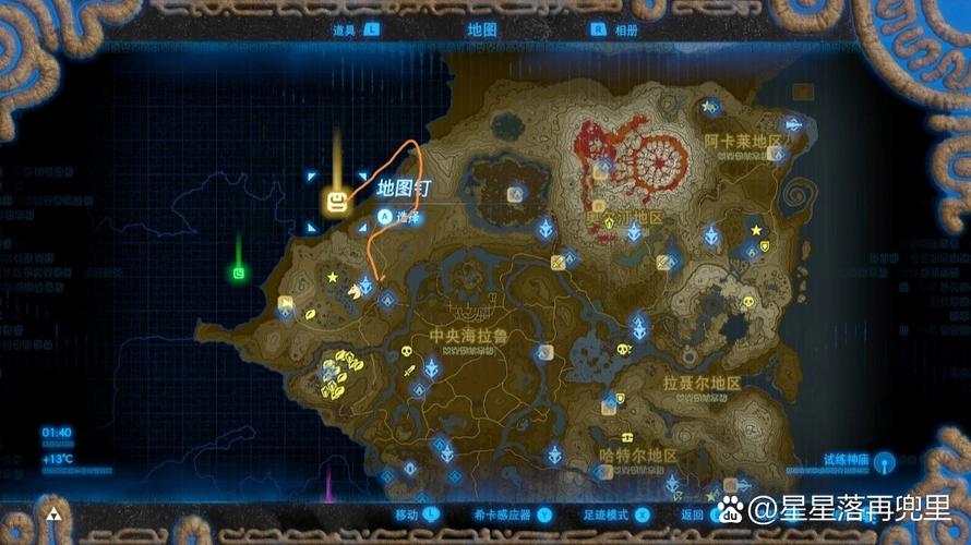 王国之泪初始台地神庙位置攻略