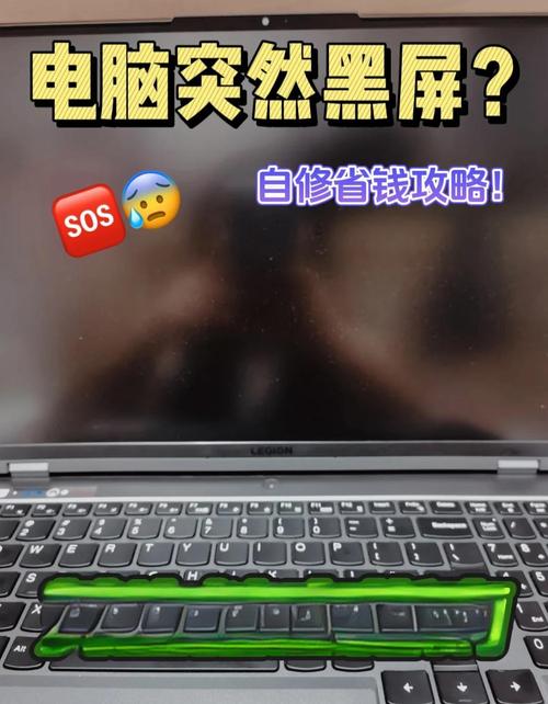 金铲铲之战怎么在电脑上玩-电脑上打开黑屏怎么办