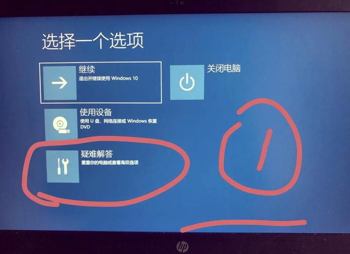 手游金铲铲怎么调成端游的界面啊?
