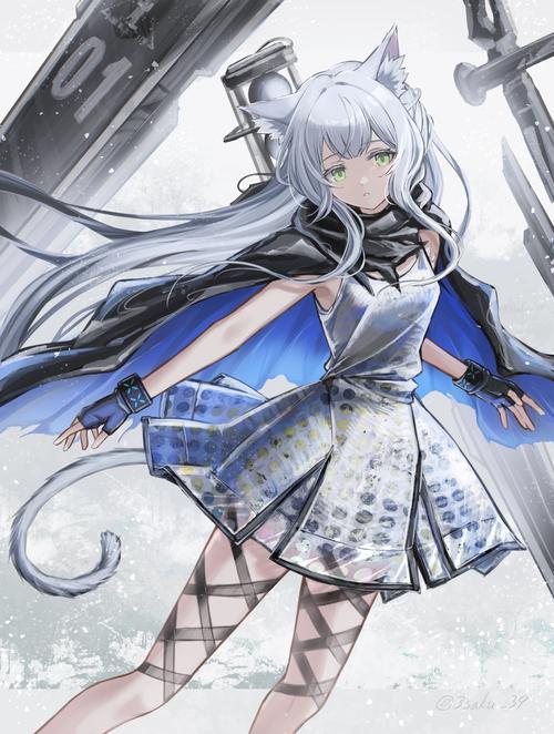 ロスモンティス是谁?