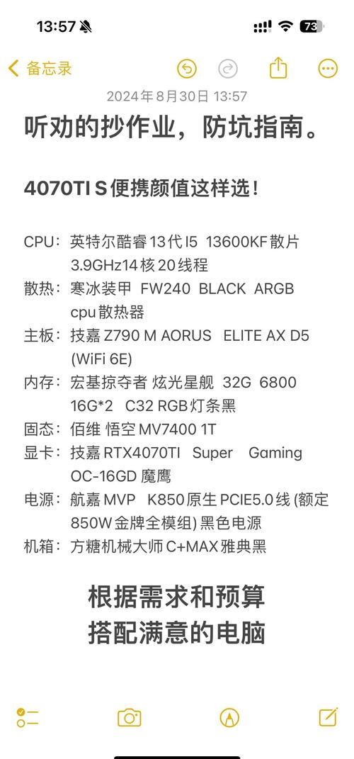 如何在steam上运行国服dota2