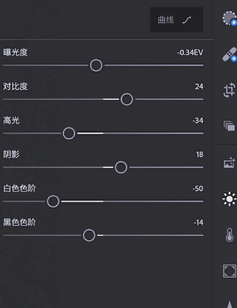 怎么调lol的影子特效