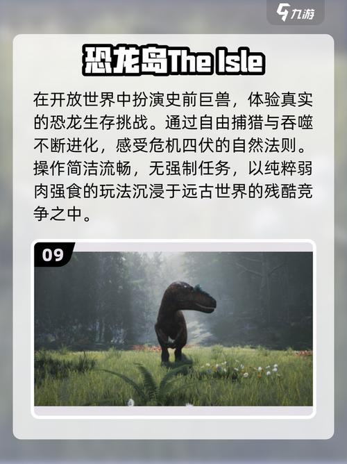 开发世界游戏鼻祖是谁