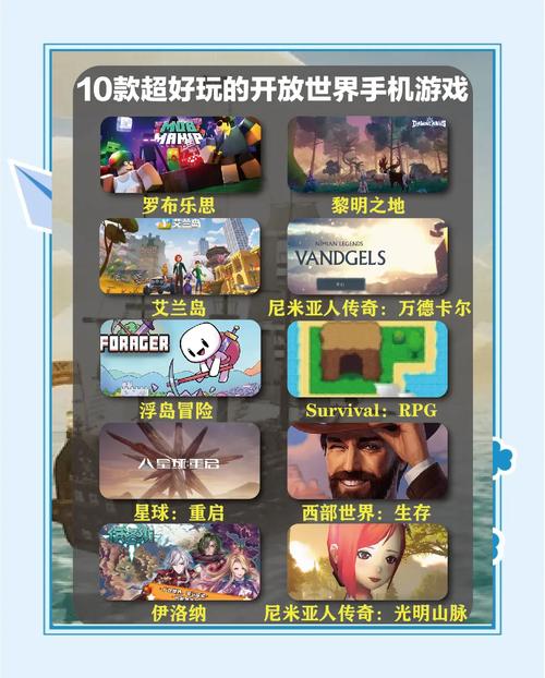 游戏历史上的今天:《海拉尔的幻想:塞尔达传说》发售
