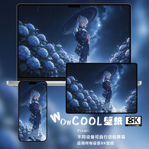 原神ipad充值怎么不走ios啊