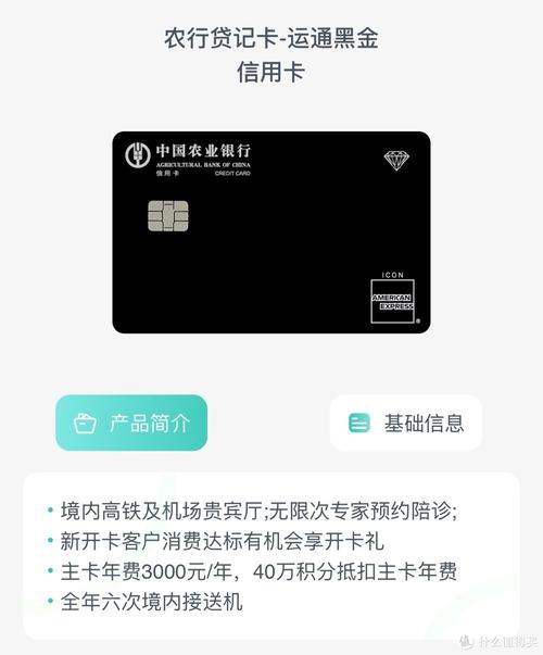 原神黑卡充值一定会倒扣么