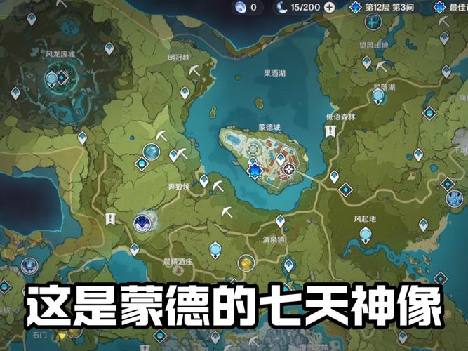 原神珍珠纪行值得买吗_珍珠纪行性价比分析