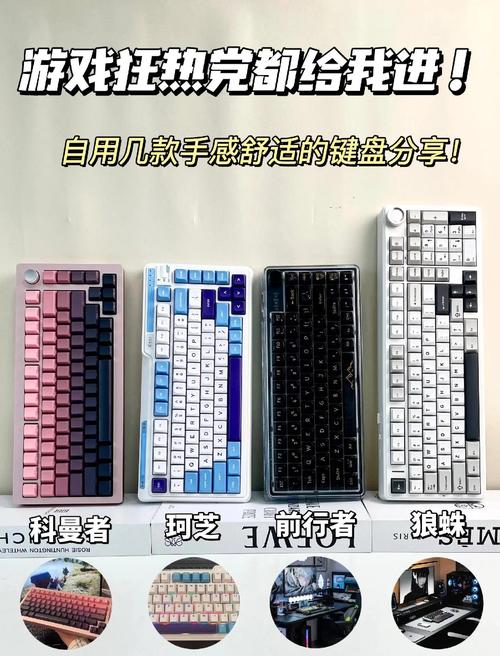 逆水寒的截图快捷键
