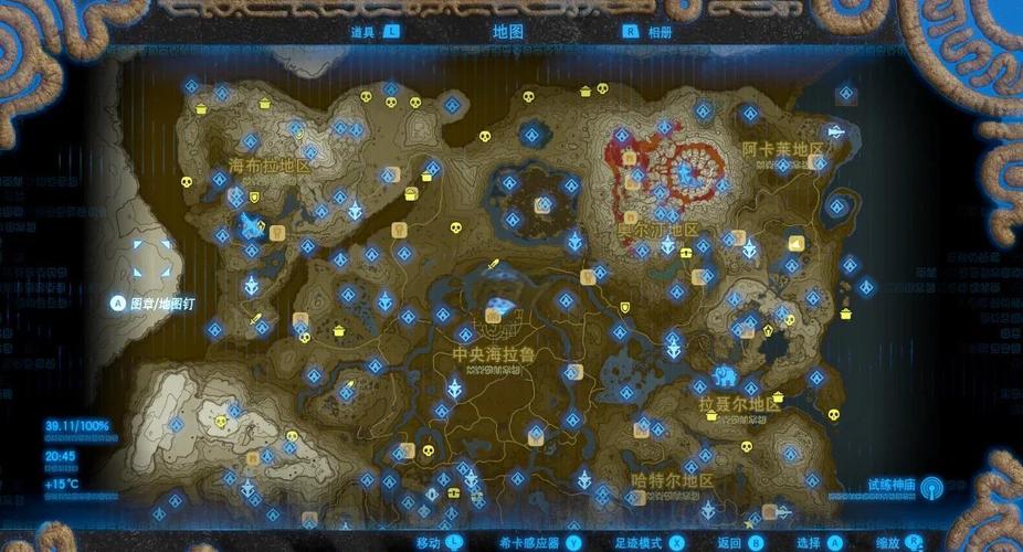 塞尔达传说乌波茨台地神庙怎么去