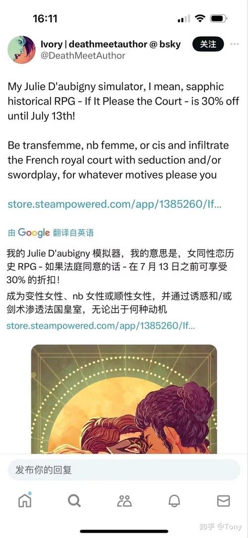 明日方舟新卡是哪些角色