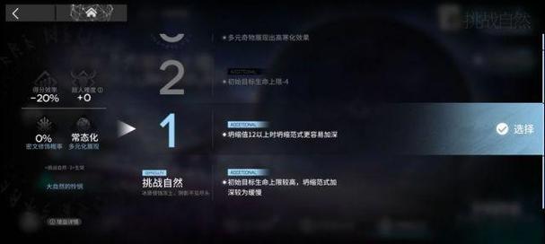 如何看待nga手游瓜事件版版主对明日方舟的不公待遇?