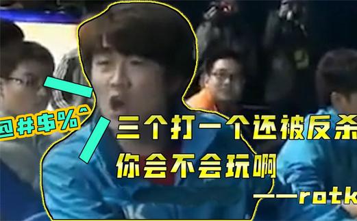 dota老队长是谁