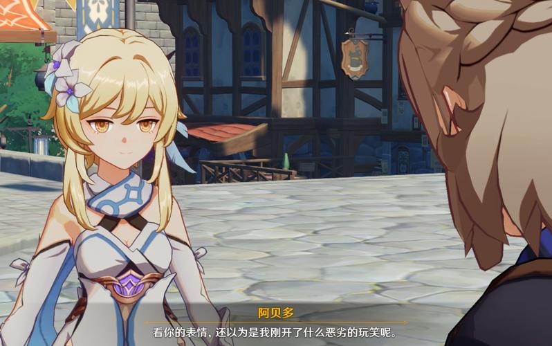 原神立本2.3什么时候复刻