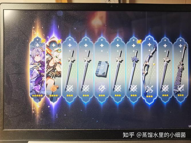 原神0氪多久一个五星