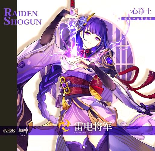 原神:零氪党只能看风景?无需充值一样拿五星角色,挑战副本