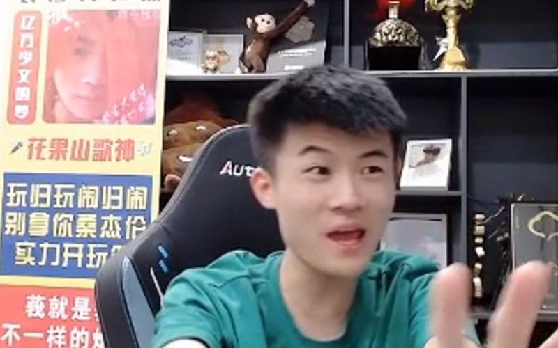 王者木词与桑杰怎么了