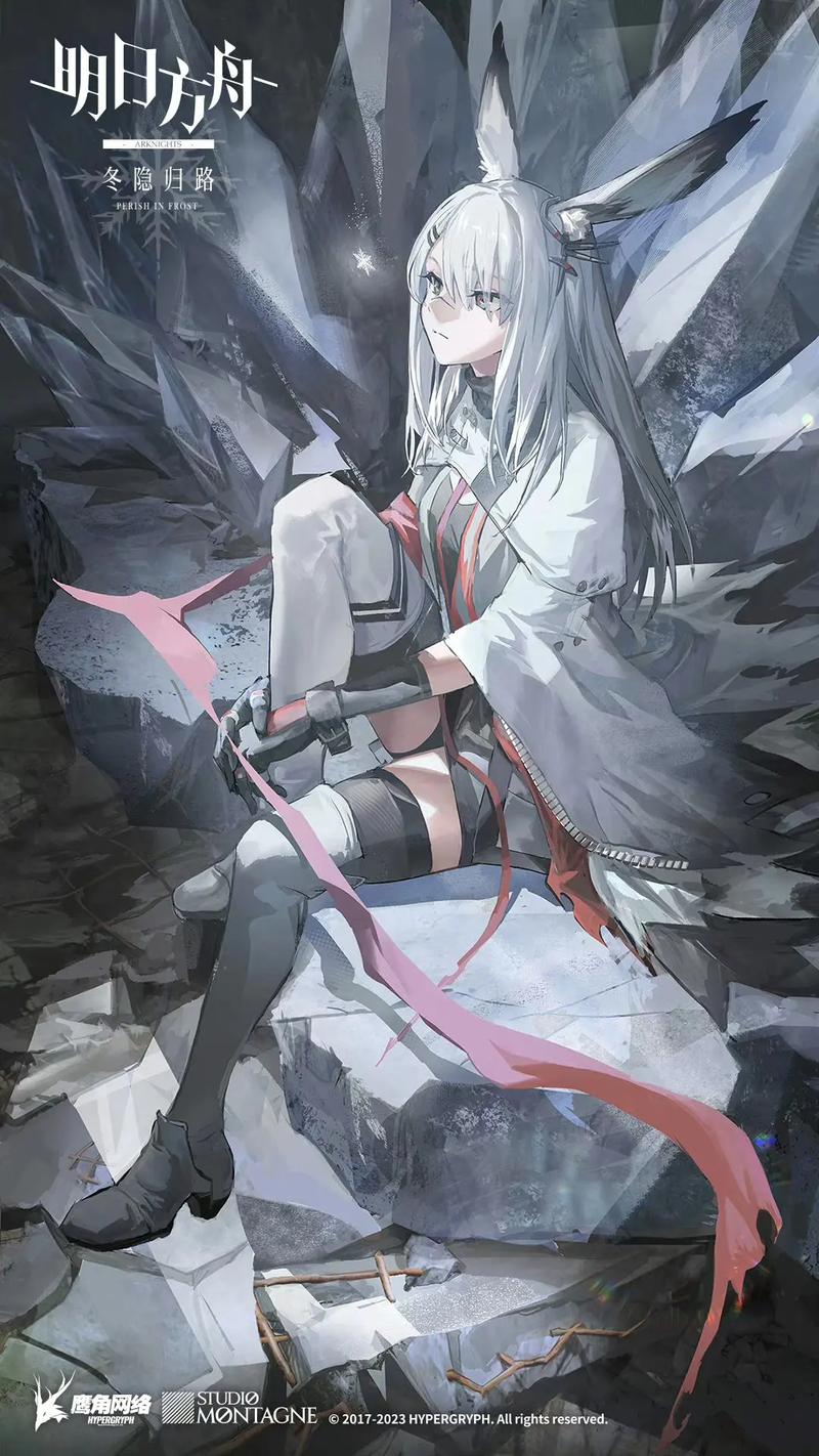 霜星忌日是什么时候