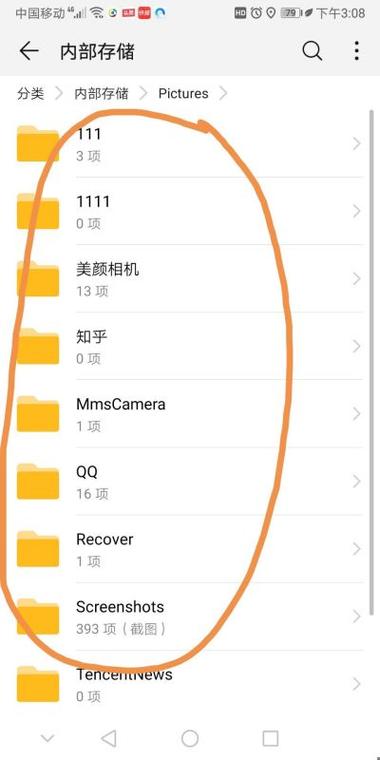 原神绕开启动器打开游戏方法