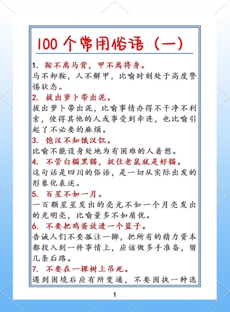英雄联盟类型的pc端游戏