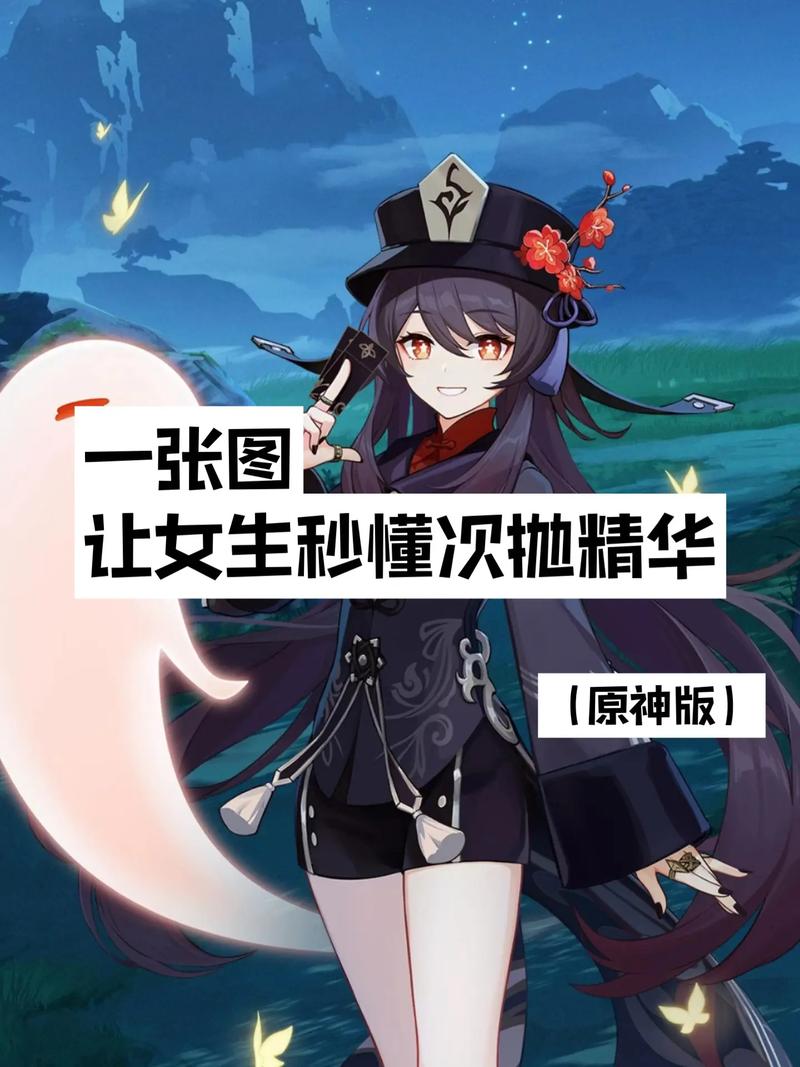 steamwallpaper原神片子资源彻底去除广告,女主:福利真的多