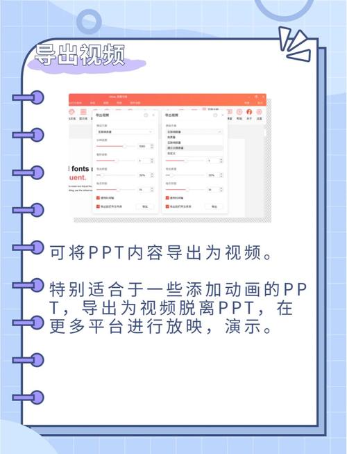wallpaperengineer使用教程?