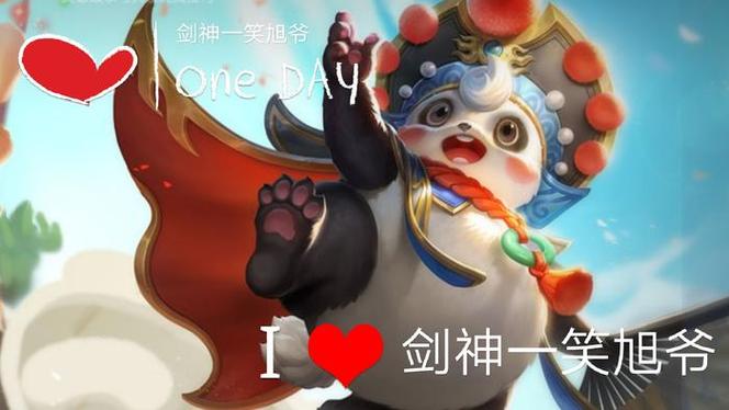 【看个号游戏攻略】梦奇:灵动森林的守护者