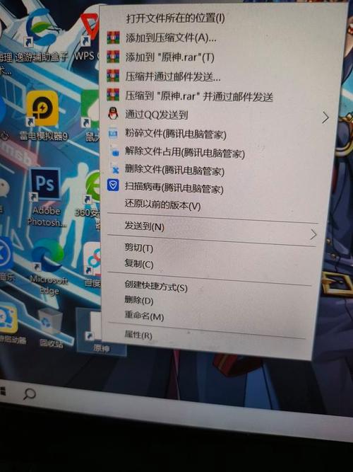 原神正法炬书出来后进不去了