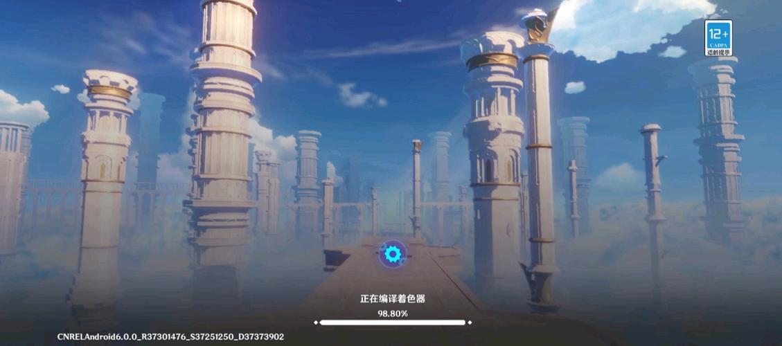 迄今为止比较好的手机原神串流方案