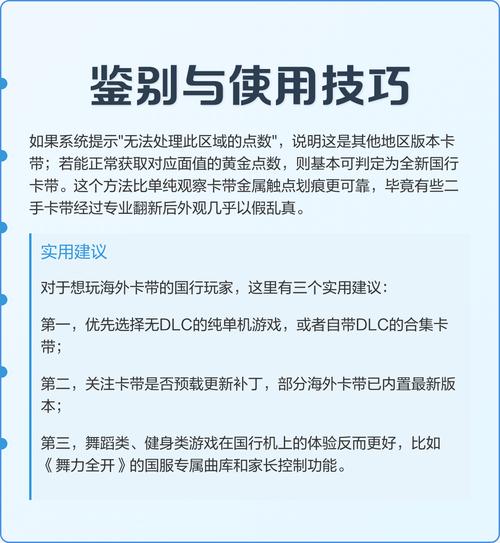 入手了国行switch,可以插外服卡带所以有什么基本不需要联机或者单机游戏推...