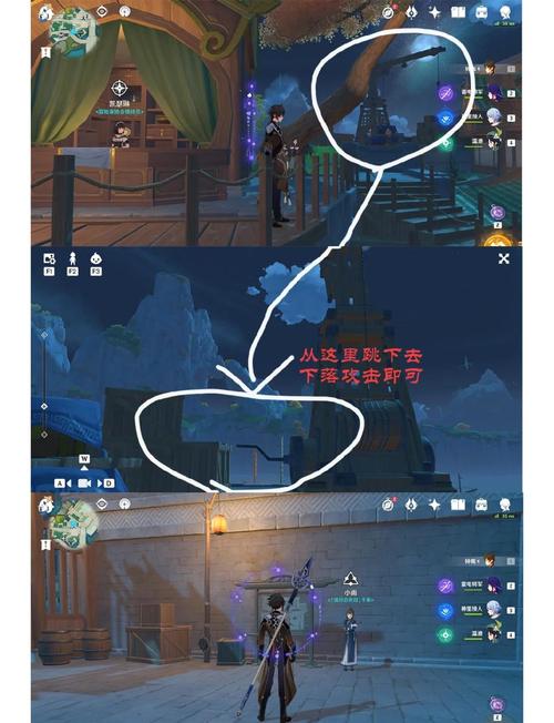 原神什么服务