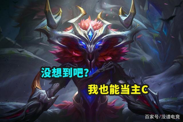 电竞翠神是什么梗