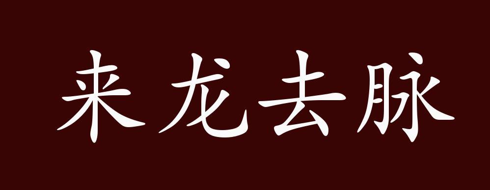 大概解释一下事情的来龙去脉