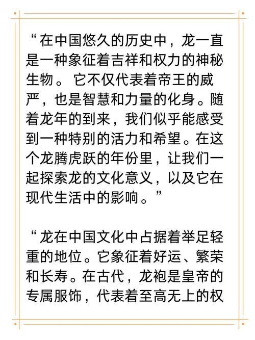 荒野之息》中有哪些细思极恐的细节
