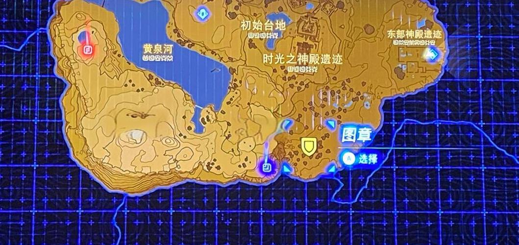 塞尔达传说旷野之息防寒服在哪里获取