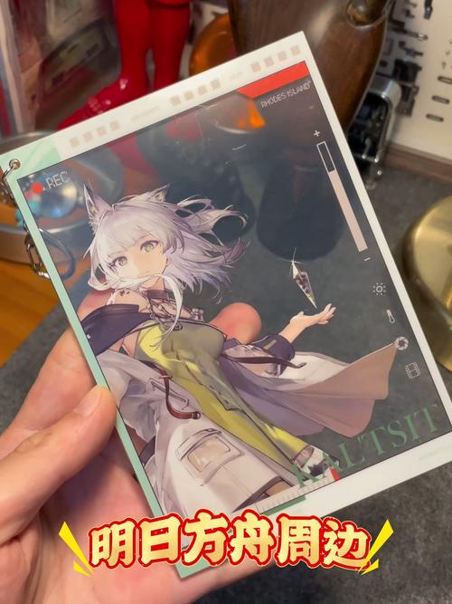 明日方舟攒抽计算器